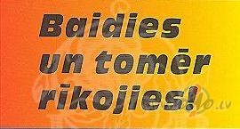 Drosmgais -