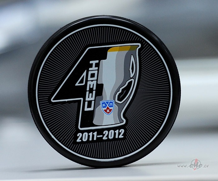 Hokejs... KHL speeles...