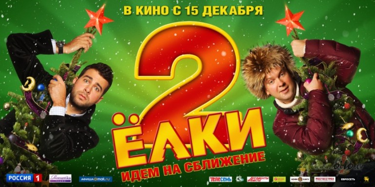 V_A_K_A_R_A__F_I_L_M_A__!!!