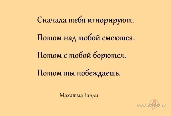 Uzvara