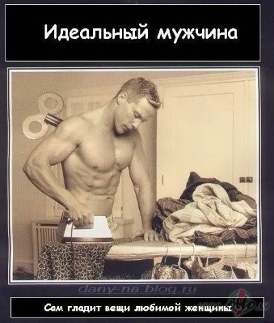 Pervsha gvjazda jush na njebe.... :)))