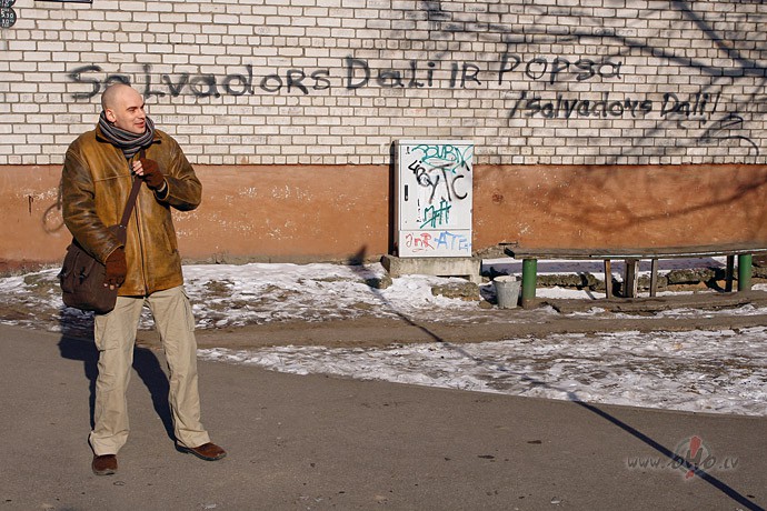 Сергеи Тимофеев