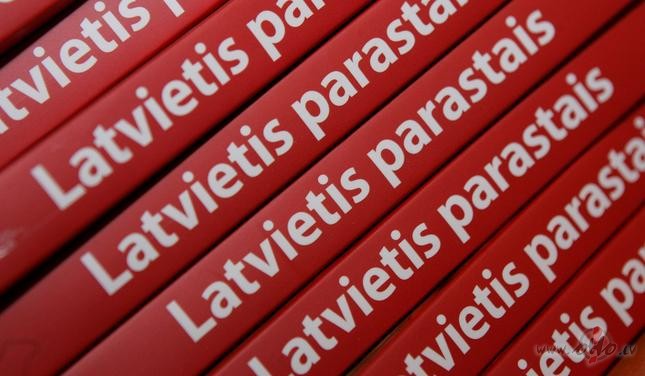 Par mums - A.Gr�tups.