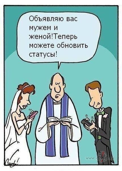 Visdi Draugiem un Facebook pastv td, lai tu vartu uzmeklt savu ...