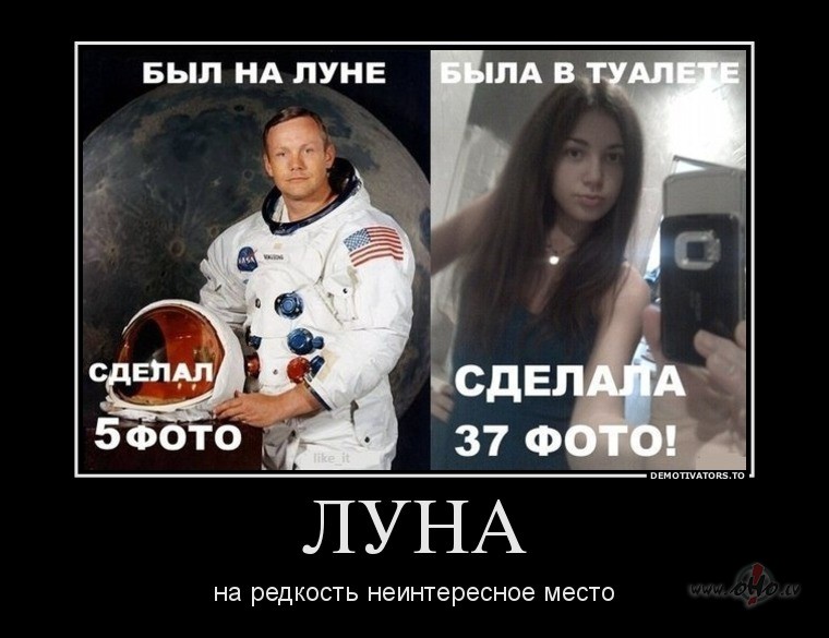 Vox populi, vox dei.