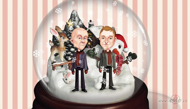 JAUNUMS_ ** ERASURE **