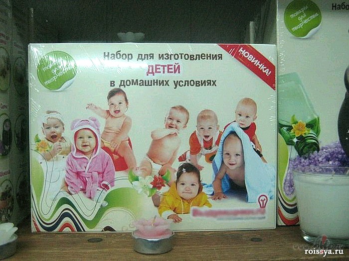 Lai dzvo dvtprieks!