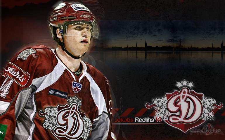 HOKEJS_!!!_KHL_SPLES_2013/2014