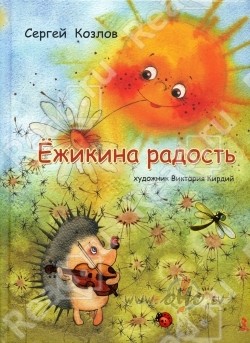 I want to break free...