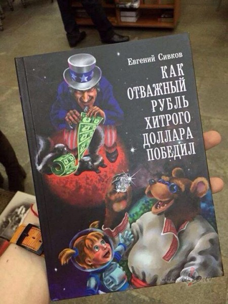 v�l 10 dienas, blozga.