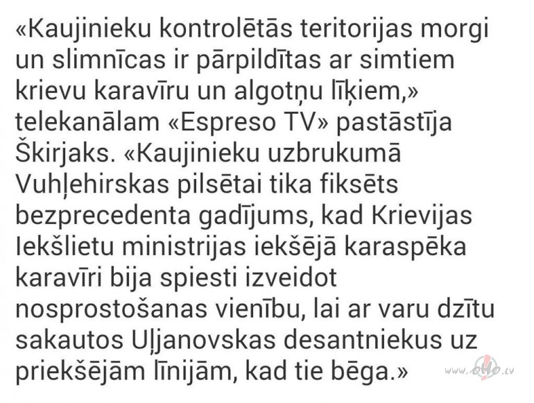 p�d�jie dinozauri