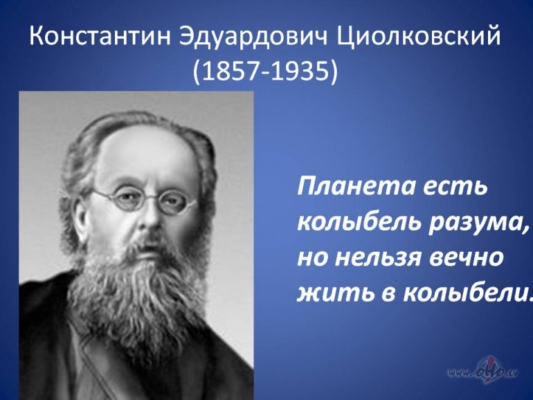 Hei, hei, it ka tak 12. apriilis ;)