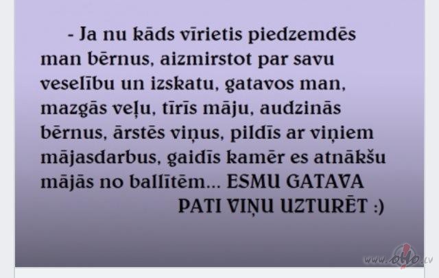 Vrieti-IDELAIS-kur esi?