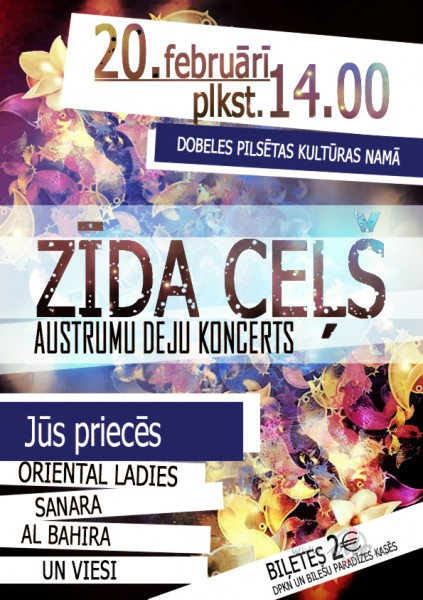 Koncerts Dobeles kult�ras nam�