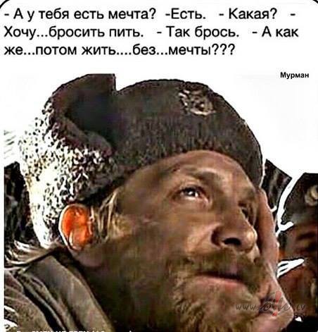 J! Un kas tlk?
