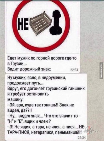 jautjums-kpc man ito zmi nemcja autoskol? :D ja cho-to praguala? :D
