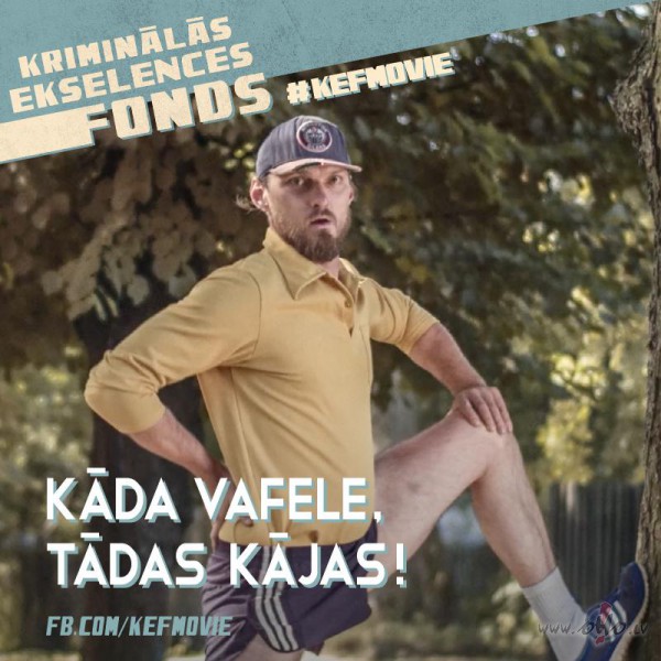 Nu bs bans vai starptautisks skandls.