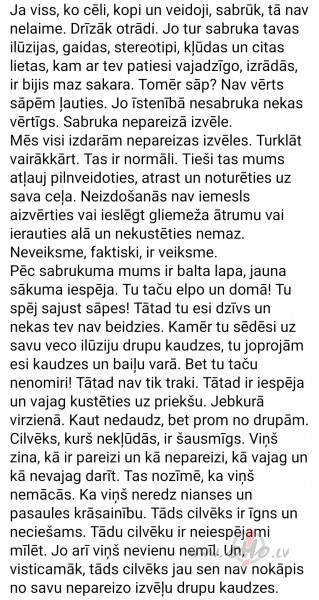 Iepatiks(nav mans)