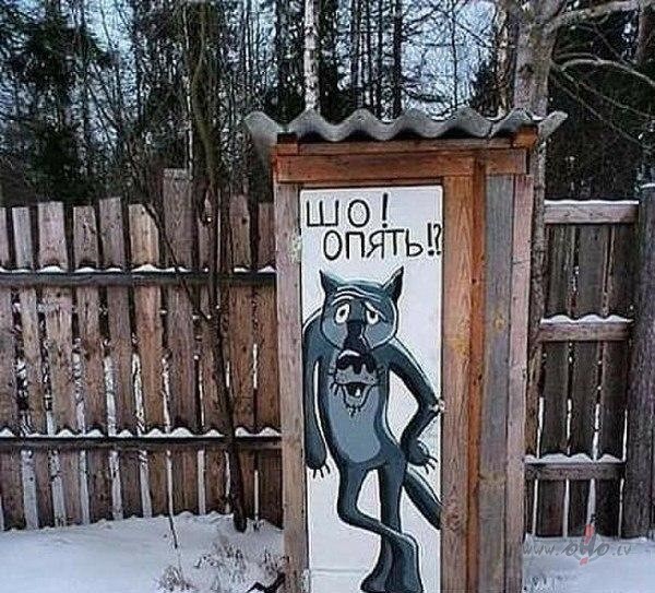 Par Latvijas Dibeniem.