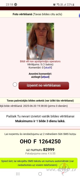 Vrda brvba!