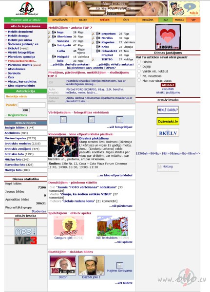 Iepriek��jo reizi oho.lv lietoju 2004. gad�, kad tas bija kaut kas ...