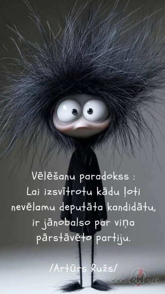 V�l��anu paradokss