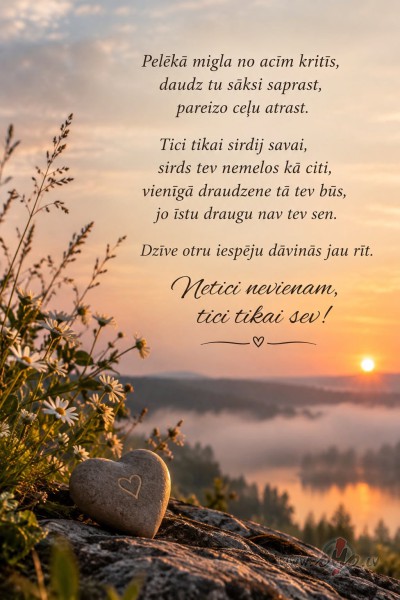 Tici sev.
