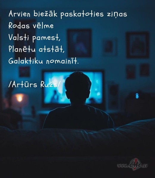 arvien ...